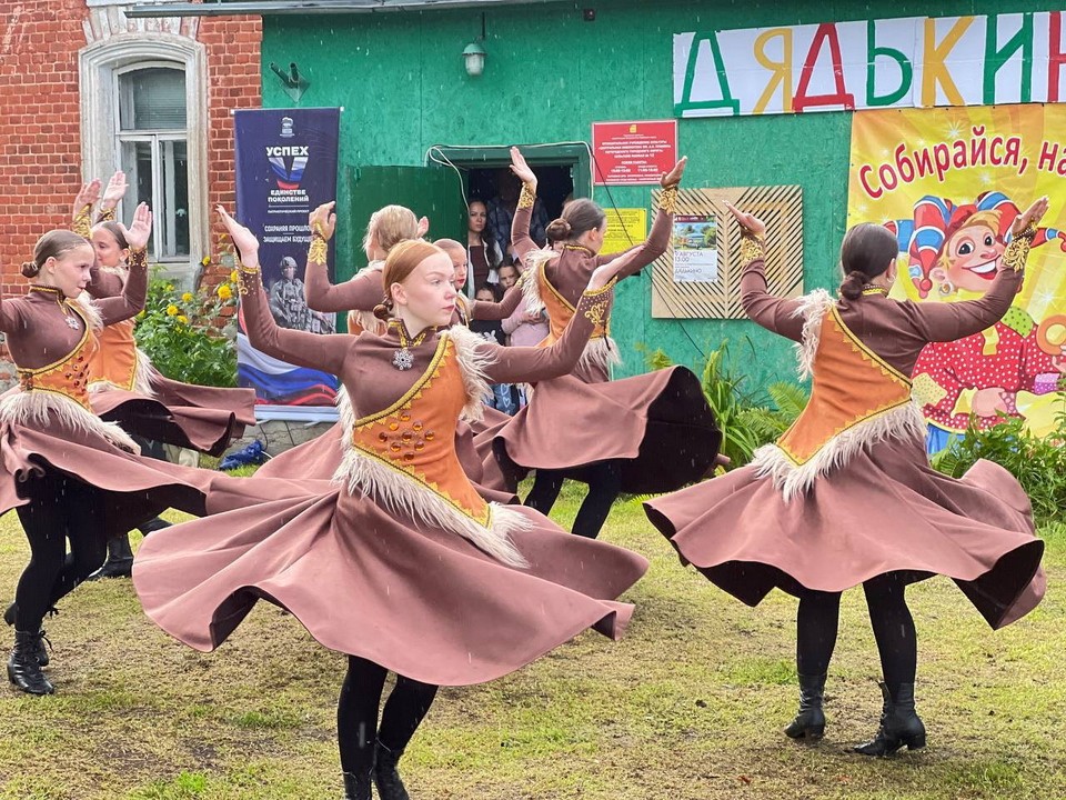 Фото деревни